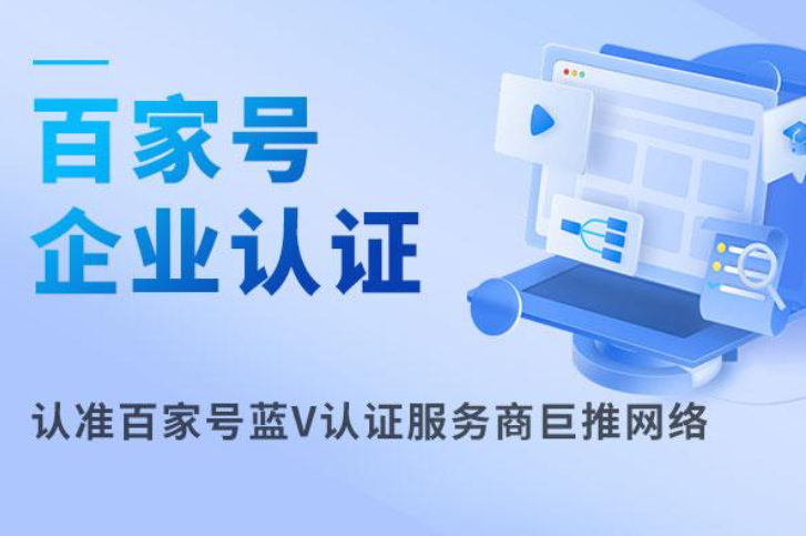 万彩网app官方网站入口概率成事长期精进